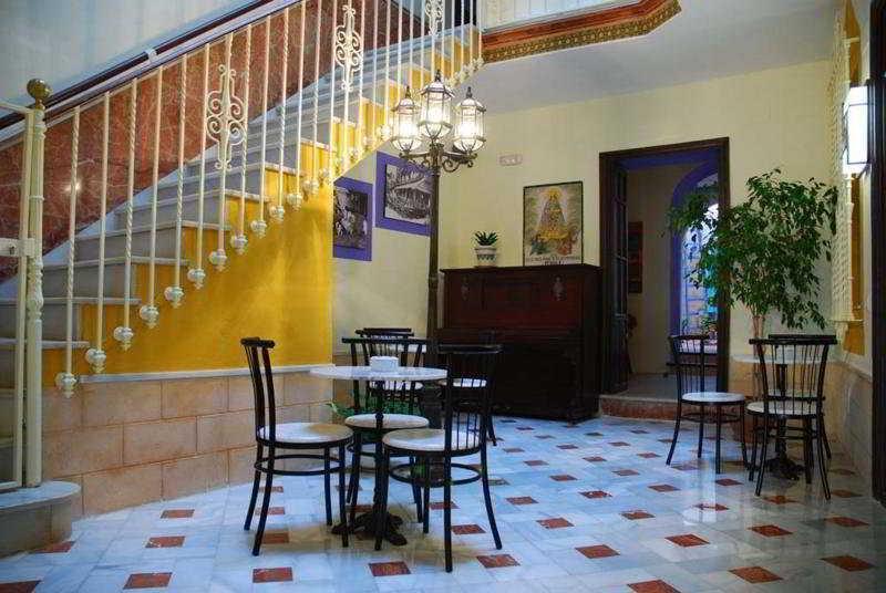Casa Rural Puerta Del Sol Arcos de la Frontera Eksteriør bilde